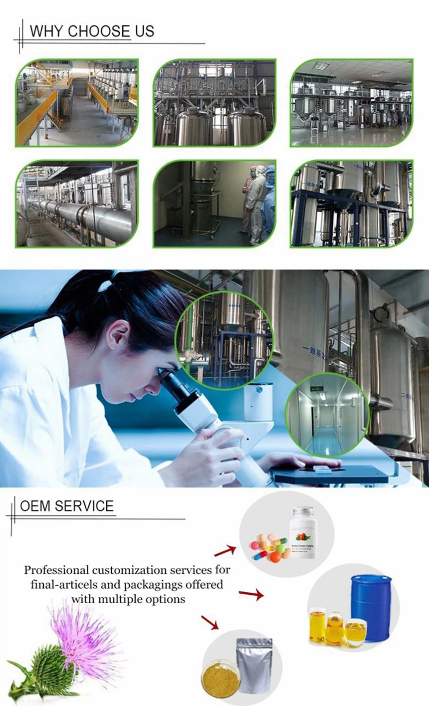 product-1-1 gonggong1