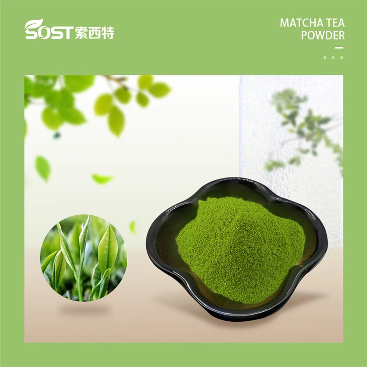 Instant Matcha tshuaj yej