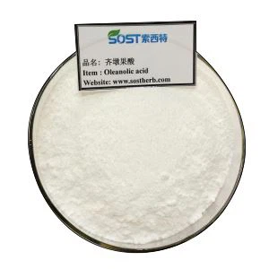 Oleanolic Acid Powder