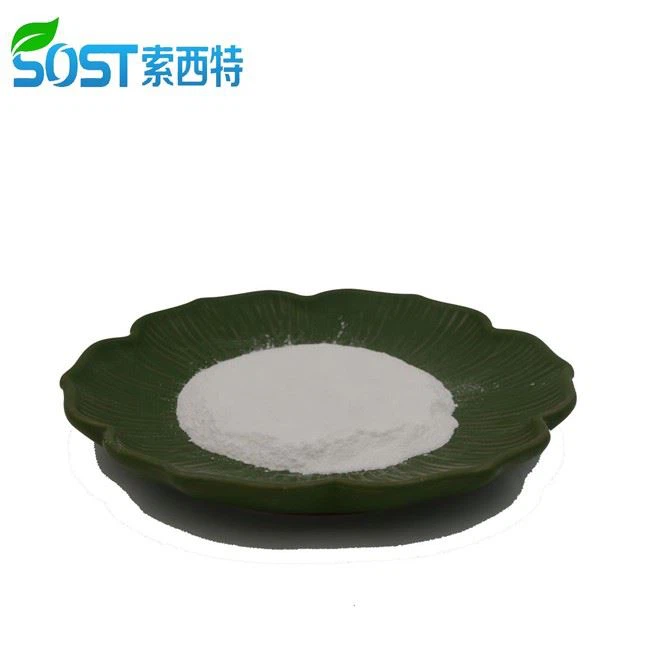 Bergenin Powder